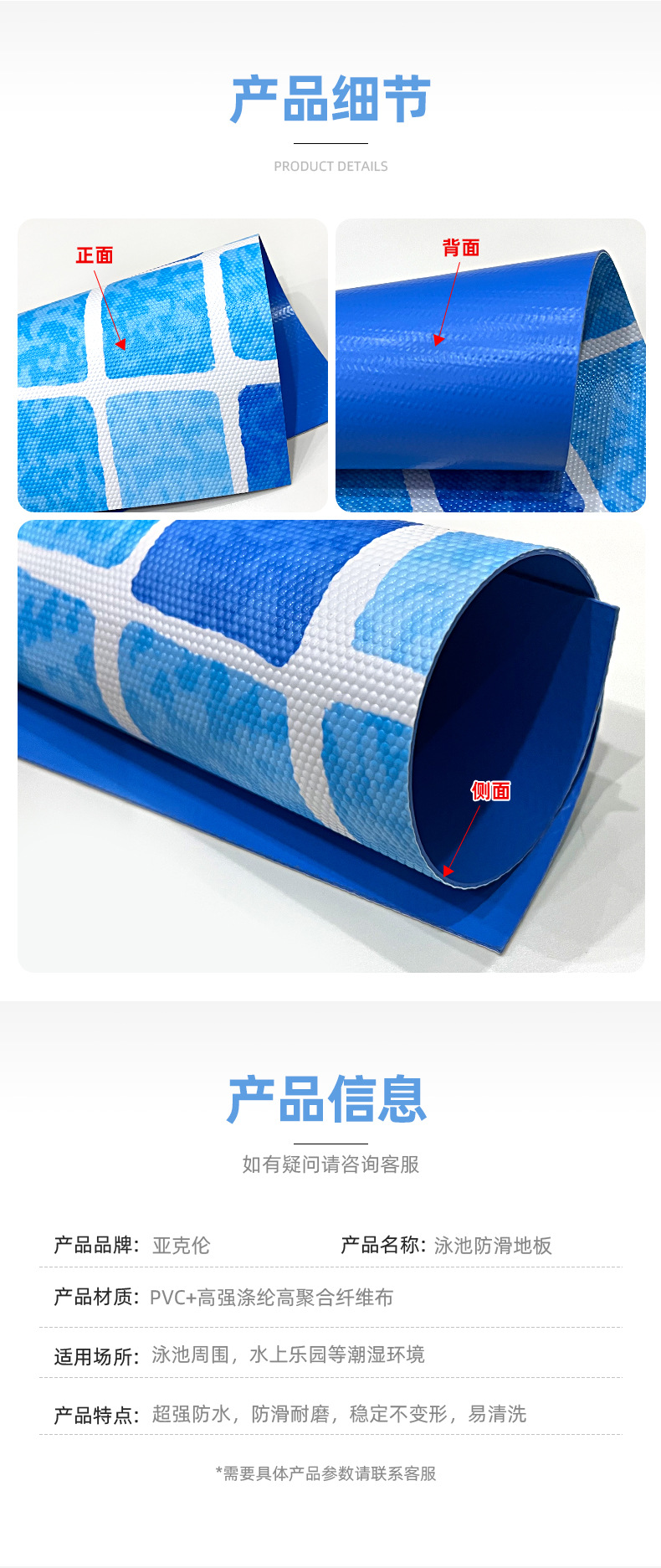 O1CN01pUtPtw1aTBmjt5tiz_!!3533983330-0-cib.jpg?__r__=1697009502277