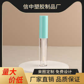 透明瓶身蓝色唇釉管4ml清新细长腮红提亮液厂家批发包材分装瓶