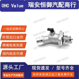 25500-2E085 �m������� �F�� �������w���a�ؿ���ˮͨ�ؿ���ͨ