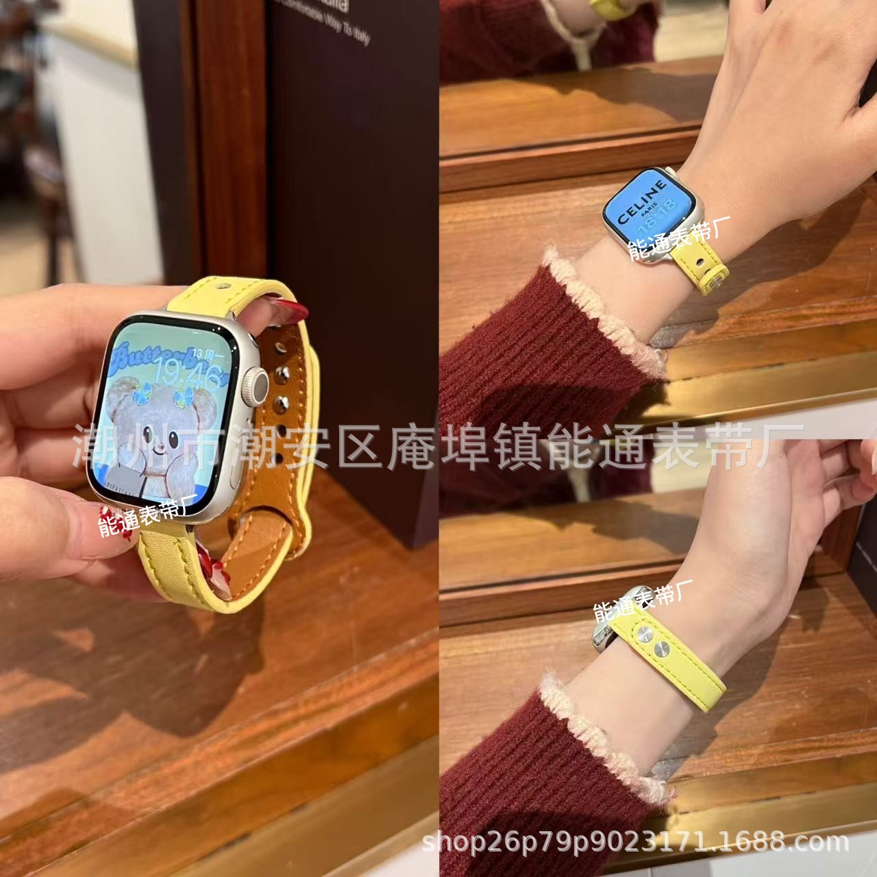 Suitable for Apple Applewatch Watch with Small Waist Double Nail Buckle Smart Watch with Thin Women's Model 14mm