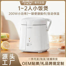 Դ�^���S���]һ�����l�YƷ���l�๦�ܿ��A�s�Ԅӱ���1.2L�������