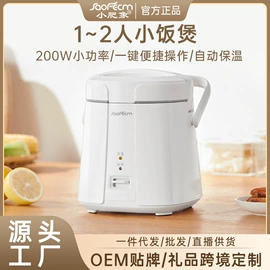 冲压加工;迷你电饭煲;茶具配件