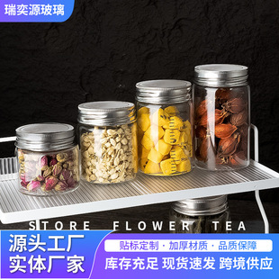 ����貣���ܷ�޻�����~����޼Ӻ�����s�Z�ގ��̶ȴ���������