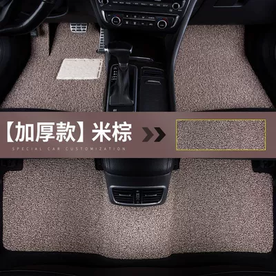 Universal Foot Pad – Applicable to 2024 24 Toyota Camry - five-seater-rice-zong-thickened-version-about-21-mm-camry-hybrid-version-24-models-present