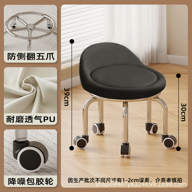 Ruedas de Goma de reducción de ruido: negro alto