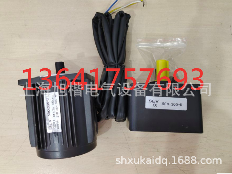 SEV电机减速机5RK40GN-U 5GN-300-K