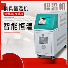 ģ�ؙCģ���ԄӐa�ؙC6/9/12KWˮʽ��ʽ�ؿؙCע�ܙC�ؙ͜C�o���C