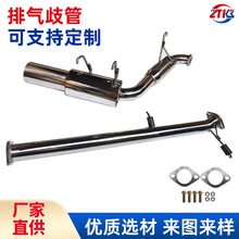 m1990-1997R*_Miata ܇bŚ ֿ֧羳ɶ