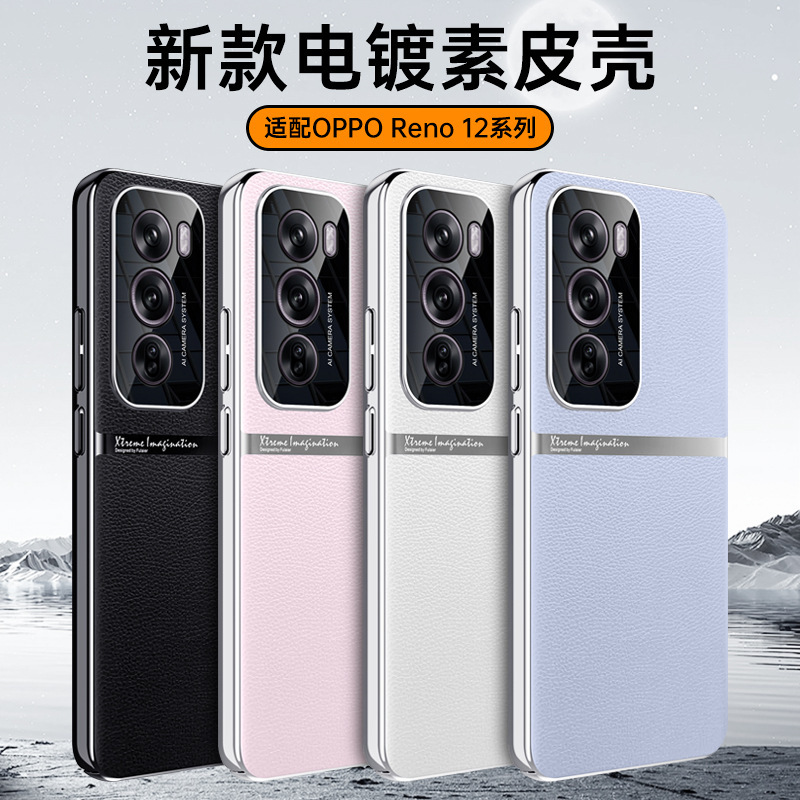 Reprehenderit qui in ea