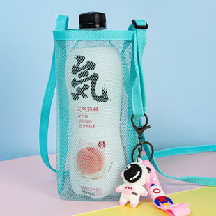 ���ر����H�ӹ��@���⃺ͯ����ͨ��ˮ�����μ�б��С����ˮƿ����