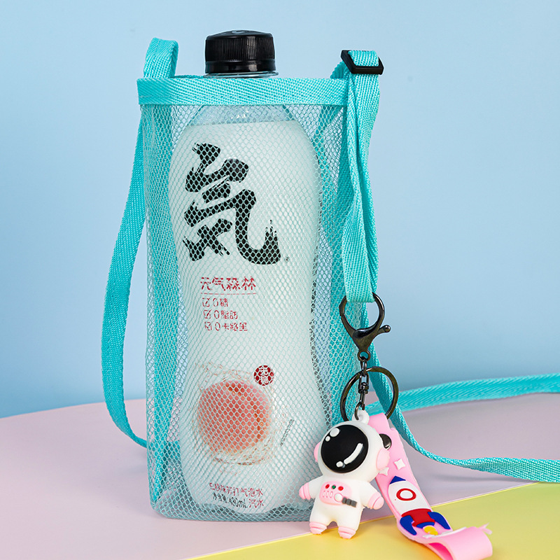 Thermos Cup Cover Family Park Outdoor Kidsren Adult Universal Water Cup Bag Single Shoulder Crossbody Small Fresh Water Bottle Bag Thermos Cup Cover Family Park Outdoor Kidsren Adult Universal Water Cup Bag Single Shoulder Crossbody Small Fresh Water Bottle Bag