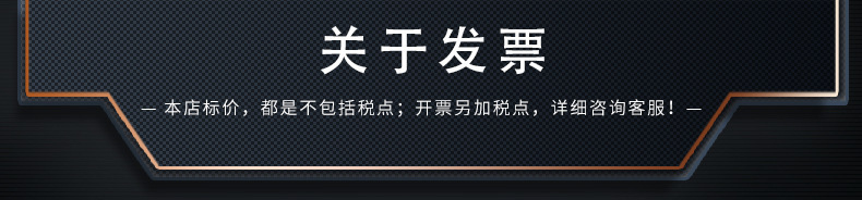 微信图片_20240423171142