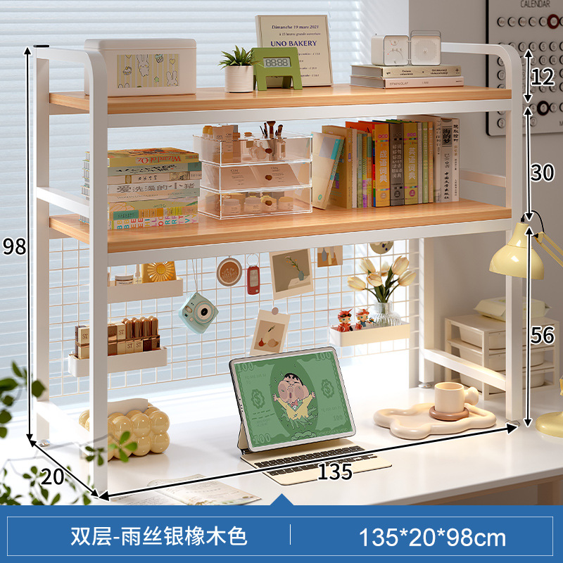 INS estilo agujero tablero de escritorio estante de almacenamiento estantería de múltiples capas estudiante dormitorio escritorio de la computadora escritorio estante de escritorio