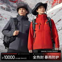 ���b�_�h�¹������¹��b���Ϲ�������һ�̽���Ʒ�Ʊ�ů�̽��q��