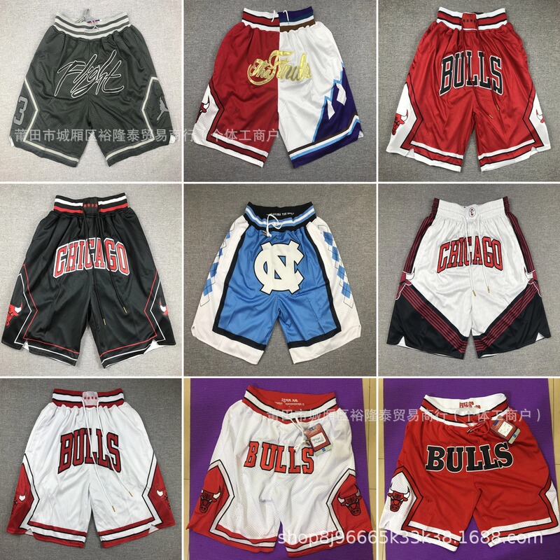 Wholesale Basketball Shorts Bulls North Carolina Blue Bulls Shorts Rodman Lavine Embroidered Pocket Shorts