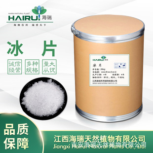 ��Ƭ �ϳ����X55%�ϳɱ�Ƭ ���XƬ÷Ƭ���X�� ș������N�����yƷ