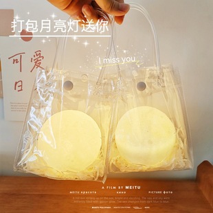 Packaging Moon Lamp Moon Night Light Internet Celebrity Popular Planet Atmosphere Lamp Desktop Ornament Mid-Autumn Festival Event Souvenir