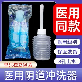 医用包;医用手套;皮肤外用敷料/伤口敷料