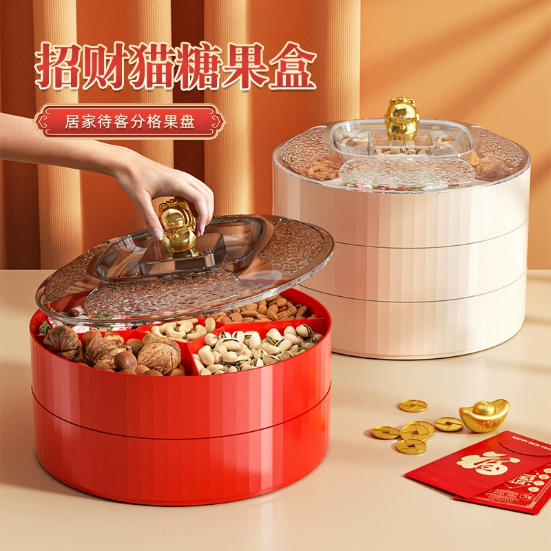 Тарелка с сухими фруктами для домашней гостиной