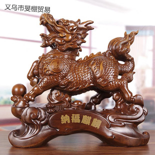 A Pair of Large Kirin Ornaments for Wealth and Home Protection, Imitation Wood, Home Living Room, Office Desktop Decoration Gifts