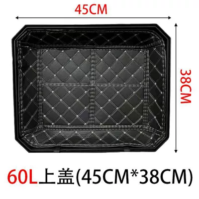 Motorcycle trunk, 36L 55L 57L tail box - 60l-inner-lining-top-cover-thickened-leather-material