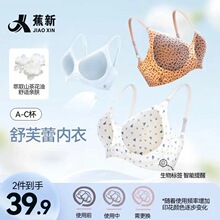 �����¡���ܽ��ɽ�軨�̶��������pŴ��Ů�黨���y���´�����