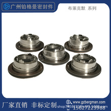 CеܷBlackmer-30/45/55mmRĬ/ˮܷ/I/