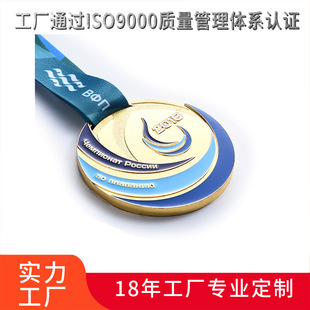 Ӣ����܊���� ���㱭�������W�ڪ��� �������l�Ͻ�o���