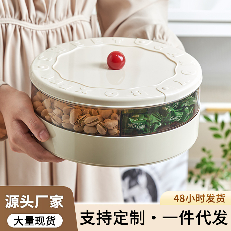 2026 nueva caja de dulces casera Año Nuevo refrigerios nueces platos sala de estar mesa de té multicapa fruta caja de fruta seca