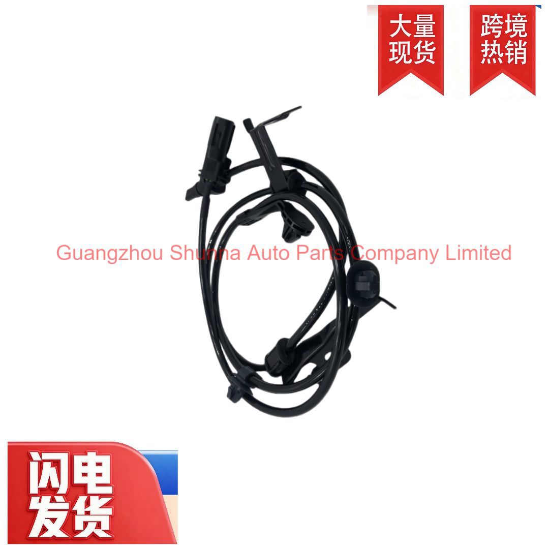 89543-02080/0D030 Is Suitable for Toyota Corolla, Vios, and Levin Left Front Wheel Speed Sensor
