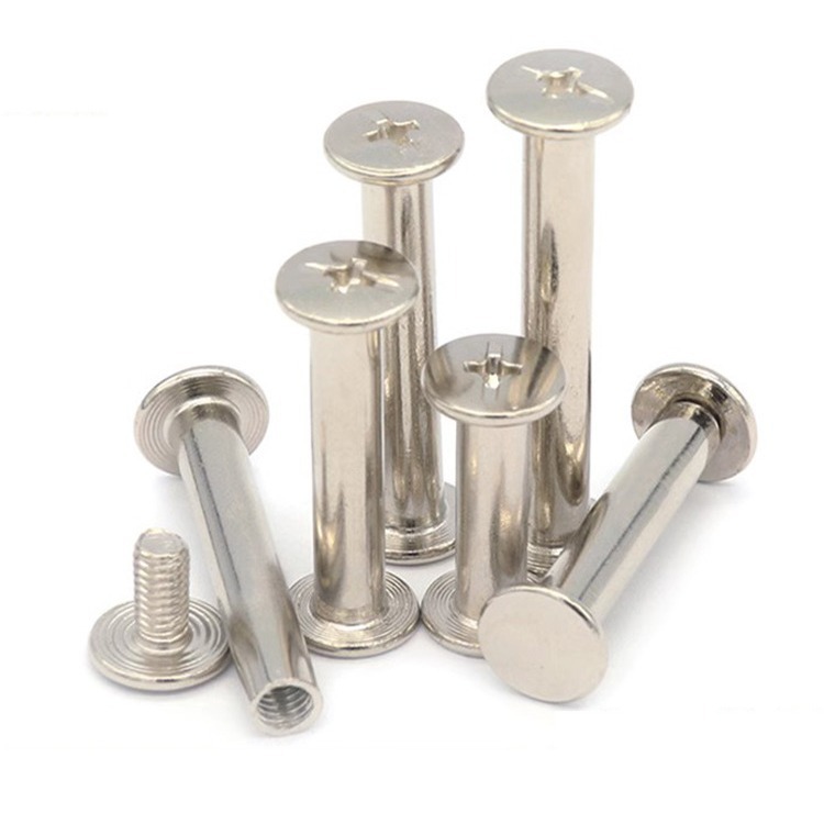 装订钉色卡样册铆钉镀镍 相册对接对锁螺丝账本钉5-150mm子母铆钉