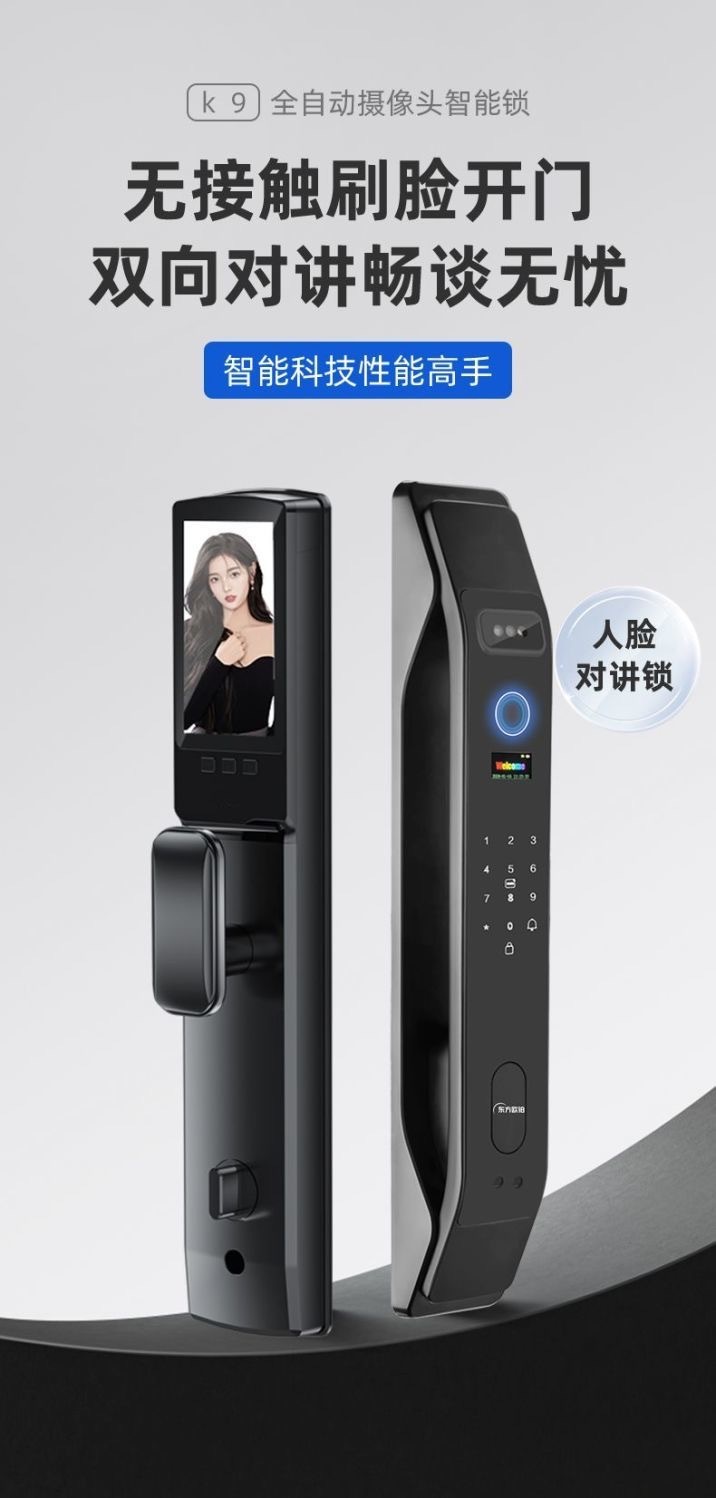 c2423d18-0a78-4aa4-891a-ac1a8eeac301.jpe