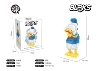 Stubborn-13603 Blind Duck