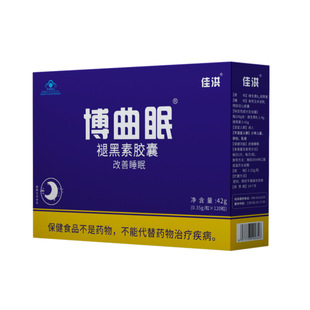 �����߼Ѻ��ʺ����z��0.35g*120���F؛һ�����l��ԃ�ͷ�