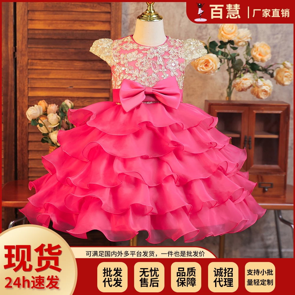 Vestido de niños pastel de arco bordado pequeño anfitrión oganza vestido de boda de chicas