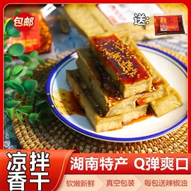 腌腊类;香肠烤肠类;水产干货类