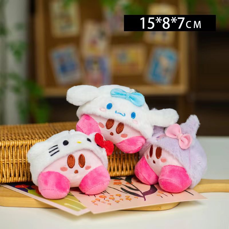 Muñeco de Peluche Colgante 4 Pulgadas de Fibra de Poliéster para Máquina de Peluches y Llavero