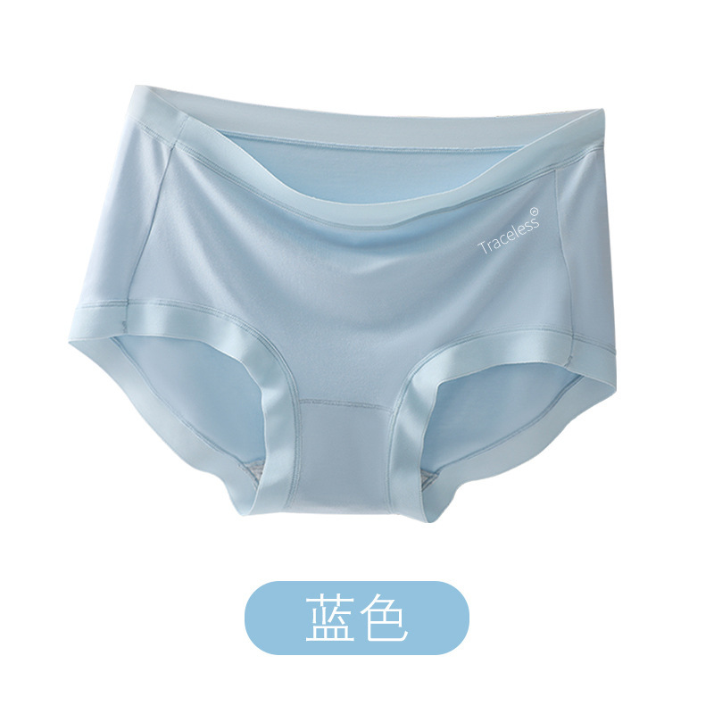 裸感モーデール女性下着女性綿股抗菌少女無痕金中腰通気三角パンツ卸売り|undefined