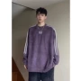 中长款圆领套头宽松型卫衣