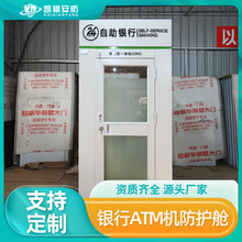 �yͤATM�C���o���r���y�з��oœ�y������ȡ��C����ʽATM���oœ��
