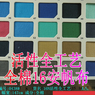 ����16������16N����ȫ��ˇ3&times;3����ִ����� Ь�Ŀ��|��