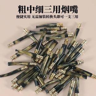 ����������м�һ�w��Ƥ�����U�V������ϴѭ�h����Ůʿ���ß���