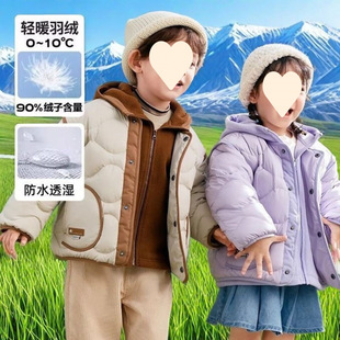 ͯ�b��ͯ��q�����b�¿ͯ�����p��q�u���q�ɼ��ױ�ů�Ӻ�