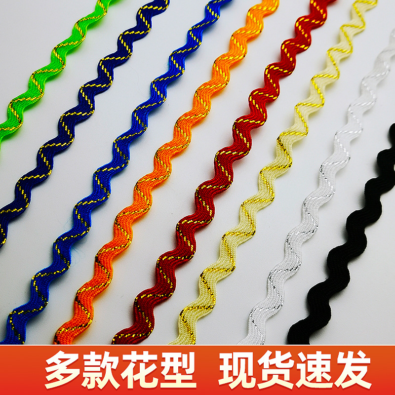 Poliéster borde curvo onda encaje cinta ropa cortina accesorios de encaje cinturón decorativo hecho a mano diyS encaje cinta