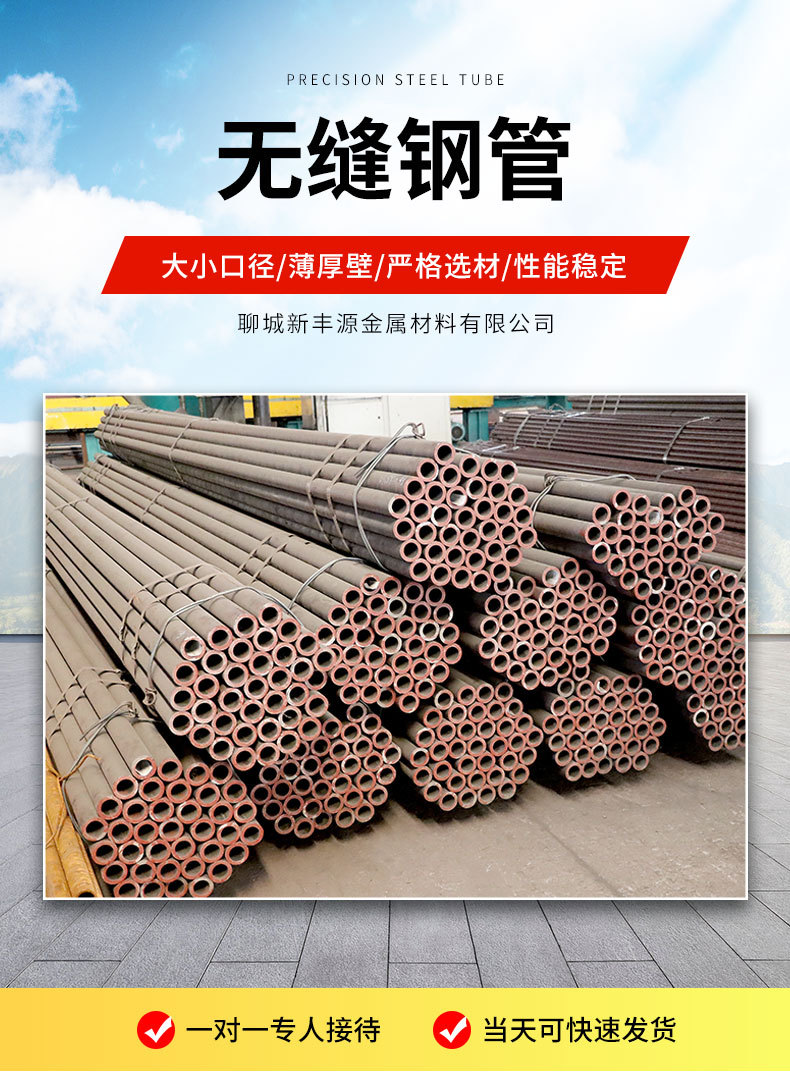 详情_02.jpg