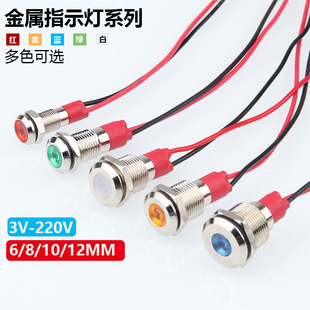 ����ָʾ��8MM��ɫ�pɫ��ɫ��LED���ԴС���O����̖����ˮ����