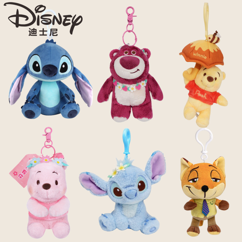 Genuine Disney Pendant Stitch Doll Strawberry Bear Plush Toy Judy Nick Schoolbag Hanging for Women