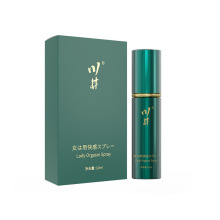 川井女士快感喷雾10ml绿金喷剂女性快感提升高潮液成人情趣性用品