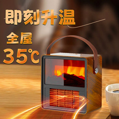 【25m暖房】国境を越えた電気ヒーターのデジタルスクリーン木目ヒーターは炎の暖炉のヒーターをシミュレートします。
