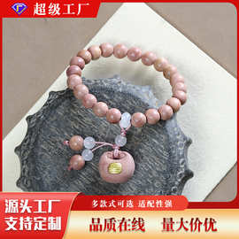 血柏木手链DIY设计女款单圈小众民族风百搭文玩中式念珠配饰品